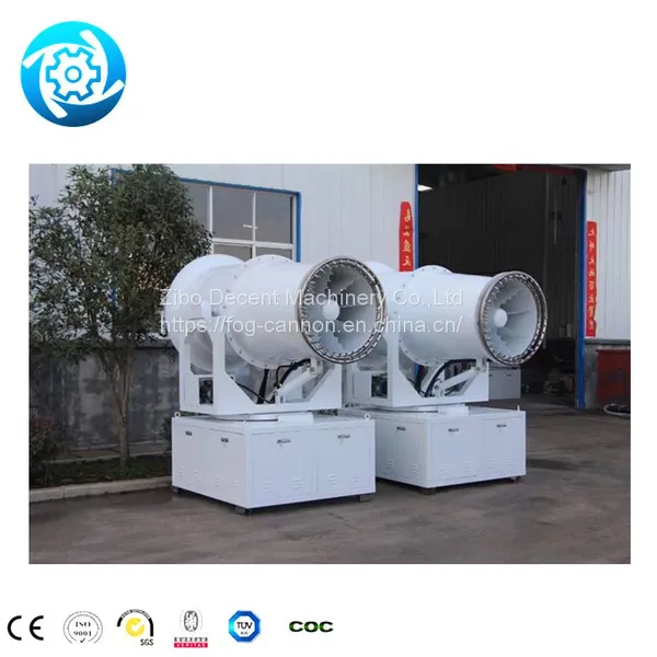 Dust Suppression Cannon Spray Fog Water Cannon Fog Cannon Agricultural Pesticide Sprayer photo-2