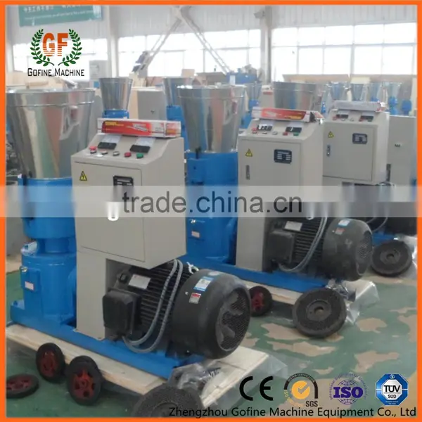 Small Animal Feed Production Line Machine photo-2