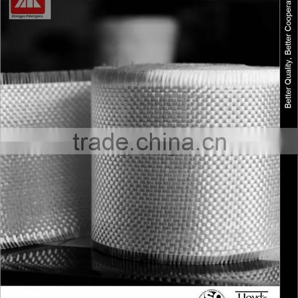 Woven Roving Fabrics for Pultrusion