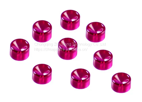 JEWEL CUP BEARING