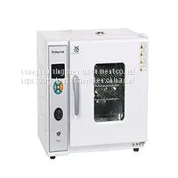 Upgrade of Horizontal Electric Blast Drying Oven