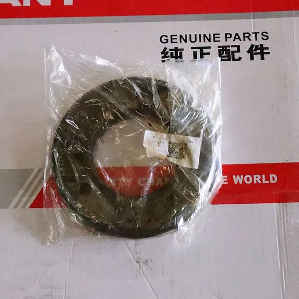 Sany Equipment Parts Wear Ring Sy395c1i3k3 1 13887019 for Sany 395 Sy405 Sy415 Sy485 Sy500 Sy550 Excavators photo-2
