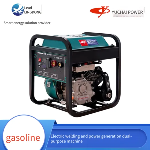yuchai gasoline inverter power yc160a/yc3800 - 160 welding and power generation dual - purpose all - in - one machine, portable for construction