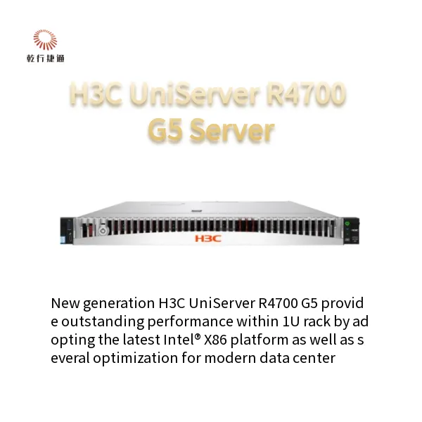 H3C UniServer R4700 G5 Server Intel® Xeon, Enable Performance Efficiency