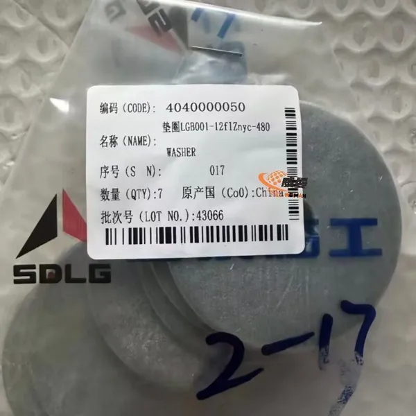 SDLG Original 4040000050 Washer LGB001-12f1Znyc-480 for LG Machinery With Good Price in Stock photo-2
