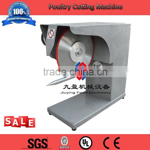 Chicken Cutting Machinery/poultry Slaughter Equipment