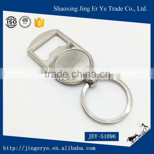 High Quanlity Stainless Steel Custom LOGO Bottle Opener Keychain photo-4