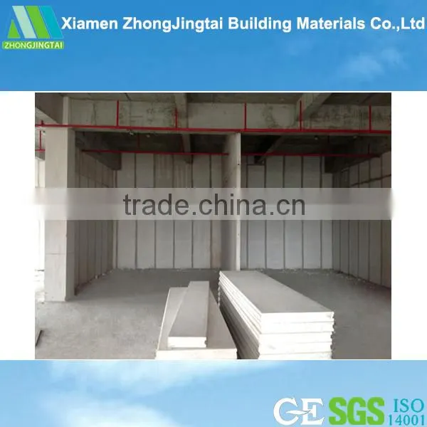 partition office walls portable partition wall