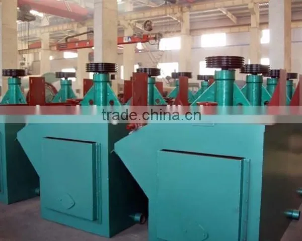 2015 High Quality Forth Flotation Machine for Sale photo-2