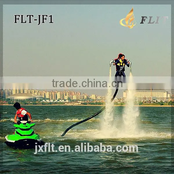 2014 the Most Amazing Flying Machine Water Jet Flyboard for Sale