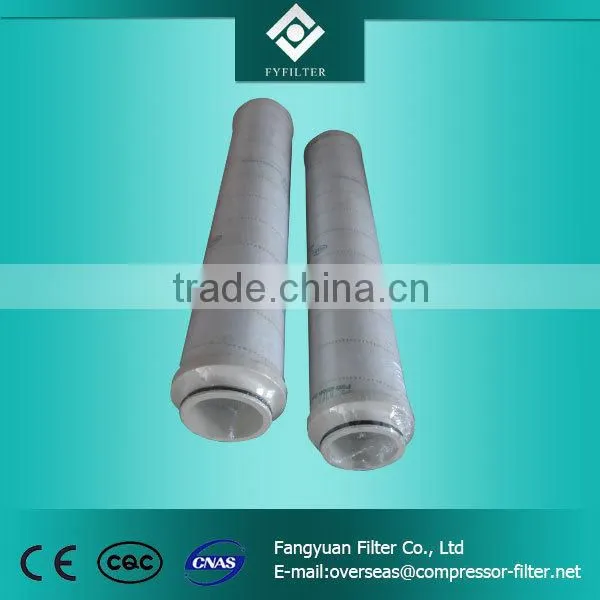 Pall Hydraulic Oil Filter HC8700FKS4Z photo-6