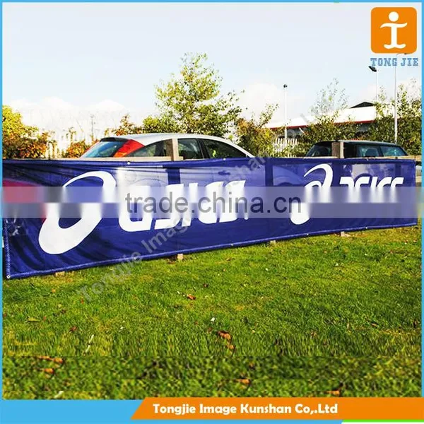Outdoor PVC Banner Mesh Banner