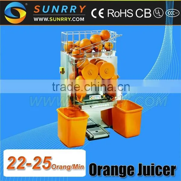 New and Fashional Hot Sale Commercial Industrial Juice Extractor Machines for Sale photo-3