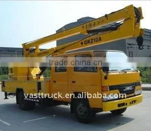 JMC Aerial Platform Truck(14m)