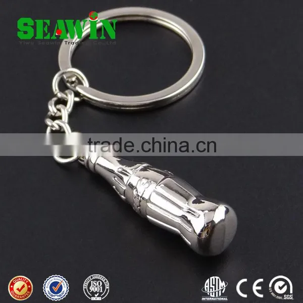 3D Cola Bottle Keychain Custom Cola Bottle Keyring