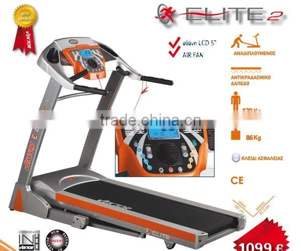 Fitness Motorized Treadmill With 5 Inch Blue LCD