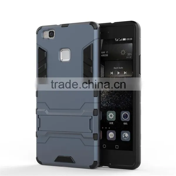 High Quality TPU+PC Material Mobile Phone Case for Huawei p9 Lite photo-2