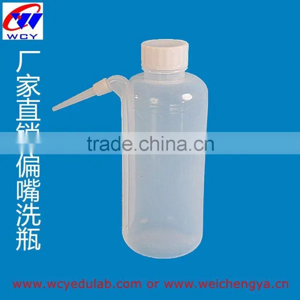 High Quality Competitive Price Plastic Conical Flask With Cap and Measurement photo-4