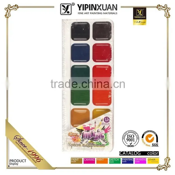 China Hot Selling High Quality 12Colors Dry Water Color Paint Set For Kids With Brush photo-3