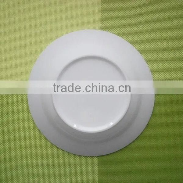 8 Inch Soup Plate photo-6