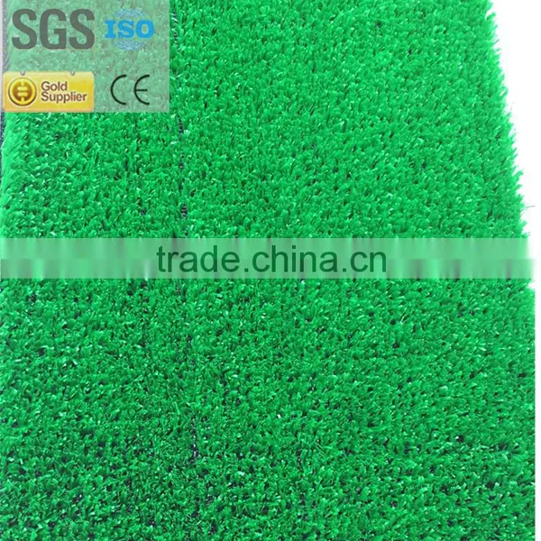 Экономичный искусственный газон SS-044005-XW