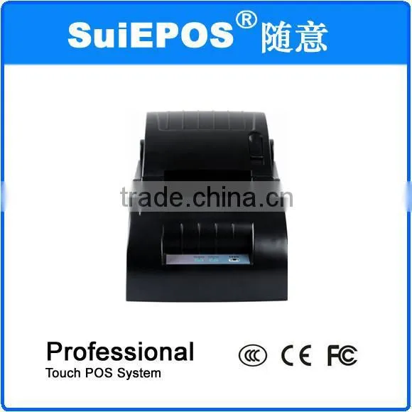 Suie 1G Thermal Barcode Printer For Pos Terminal photo-2
