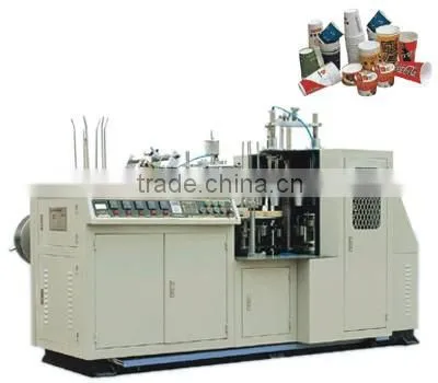 Disposable Auto Machine Paper Cup photo-2