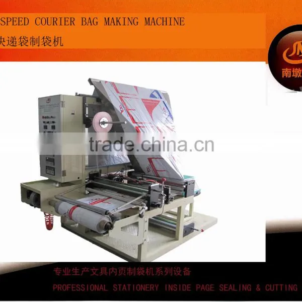 CD-1500 ultrasonic high speed courier bags making and folding machine