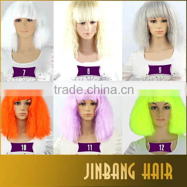 Colorful Synthetic Lady Gaga Lace Cosplay Wig White Color Short Straight Pop Star Wig For Night Club photo-6