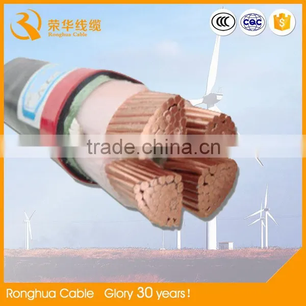 Multi Core STA Pvc Jacket Power Supply Cables photo-2