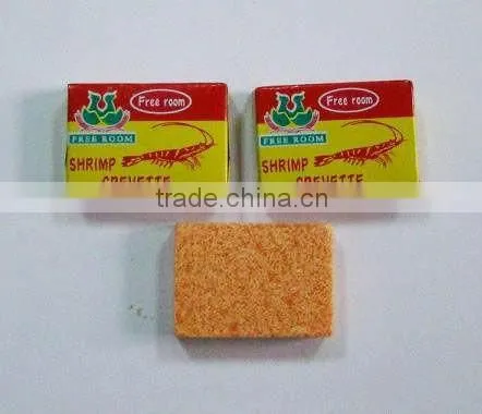 Bouillon Cube ( Side Seal Packaging )
