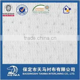 Woven 100% Polyester Fusible Interlining for Dress photo-3