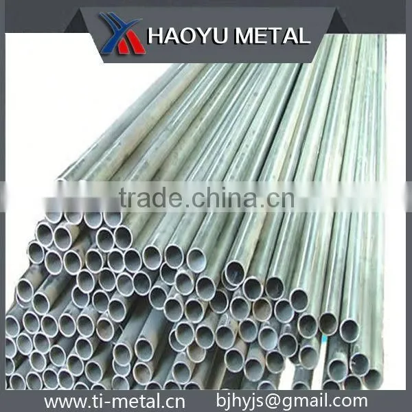 Astm B338 Titanium Tube photo-3