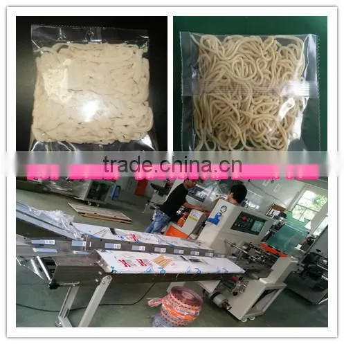 Fresh Noodles Vertical Packaging Machine photo-2