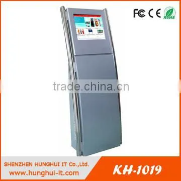 Coin Kiosk / Coin Operated Internet Kiosk