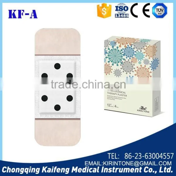 Warm Pad for Female photo-2