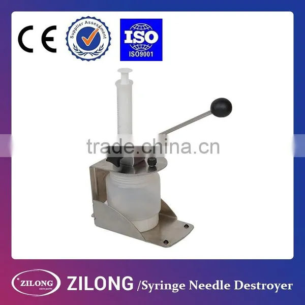 Health Products for Used Syringe Needles