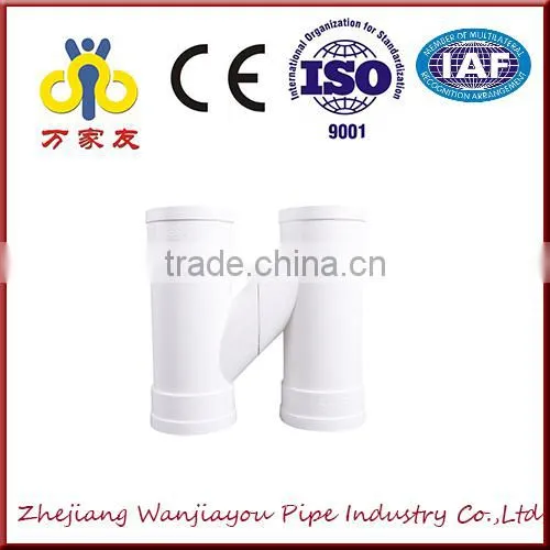 DIN Standard PVC Fitting H Type Water Pipe