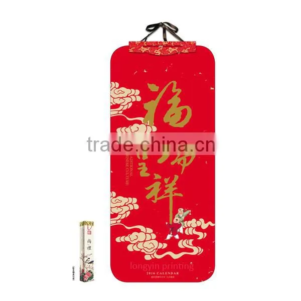 Customized Special Shape Wall Monthly Calendar Printing in 2016 photo-2