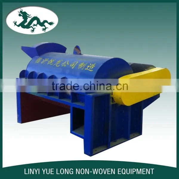 2015 High Quality Coconut Coir Fiber Extracting Machine photo-4