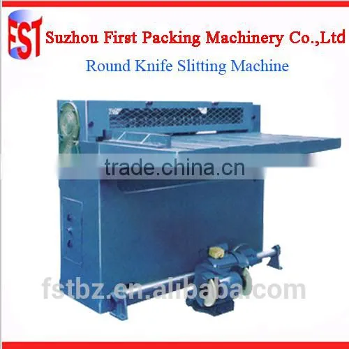 Provide Professional Square Tin Can Cutting Machine photo-4