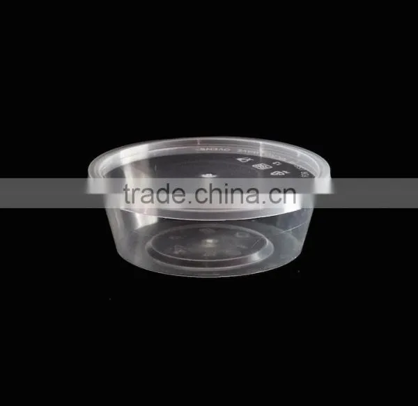 250ml Round Food Container