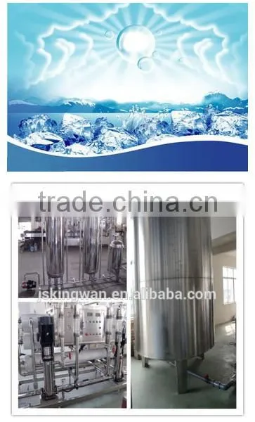 Pure Water Treatment Equipment With CE Mark