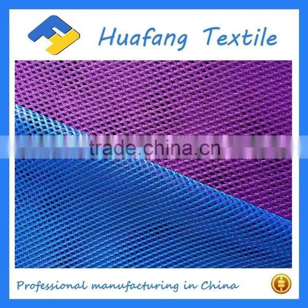 Polyester Tricot Mesh Fabric for Laundry Bag photo-5