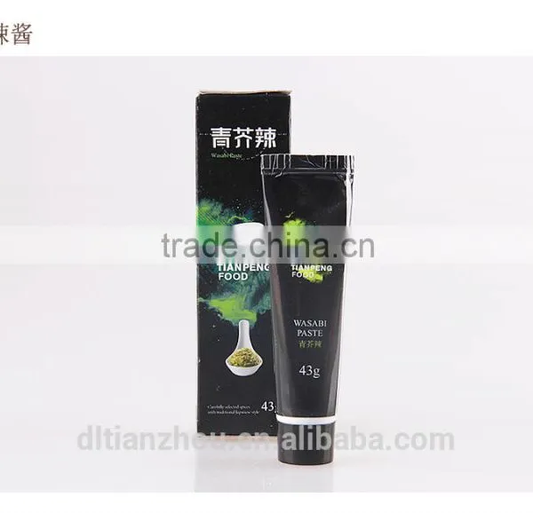 Hot Sale Mazuma Raw Wasabi Paste photo-5