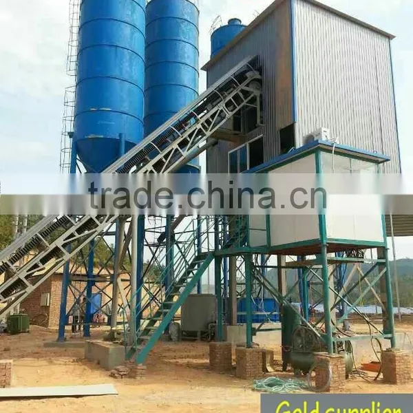 HLS120 Concrete Mixing Station