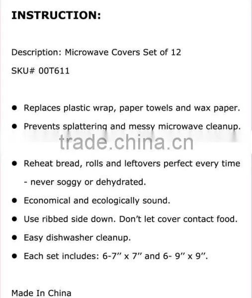 Microwave Cover photo-4