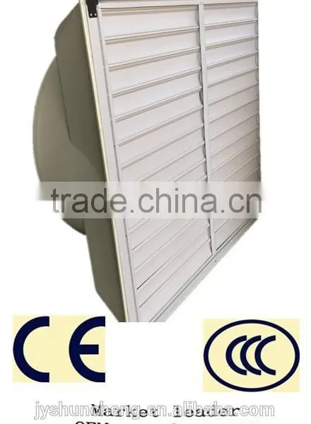 Best Price Large Industrial Greenhouse Husbandry Shutter Cone Exhaust Fan photo-2