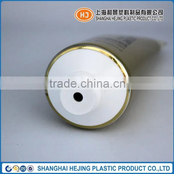 150g Round Shape Cosmetic Aluminum Packaging Tube photo-2