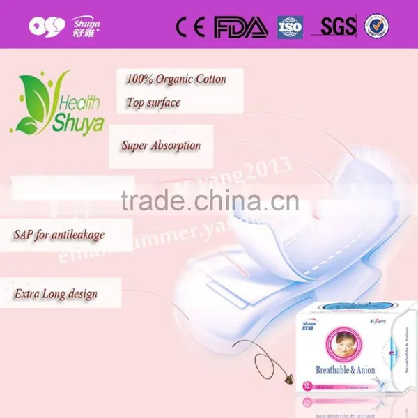 2016 Whosale Airlaid Paper Raw Material Sanitary Napkin for Woman photo-3